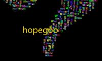 hopegoo